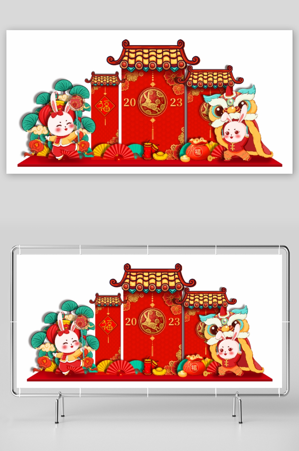 红色喜庆中国风国潮2023兔年新年素材