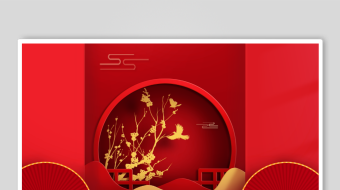 041G6大气喜庆龙年春节元旦展示片头-众图网