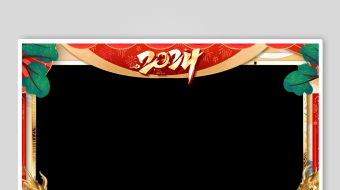 055喜庆中国风国潮2024龙年春节祝福-众图网