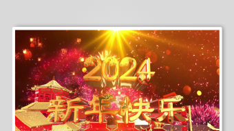 0094k大气新年春节拜年图文片头ae模-众图网