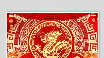 2024龙年春节片头AE模版202-众图网