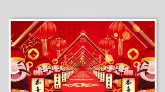 财神到春节喜庆舞台背景2024-众图网