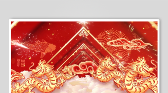 龙年剪纸祝福边框片头AE模板-众图网