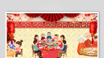 000124k春节团圆聚会团圆饭背景视频-众图网