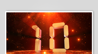 暗红色燃烧2024龙年年会倒计时片头-众图网