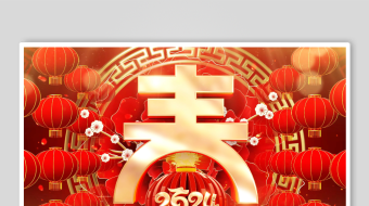 4k红色喜庆春节红灯笼背景视频2024新-众图网