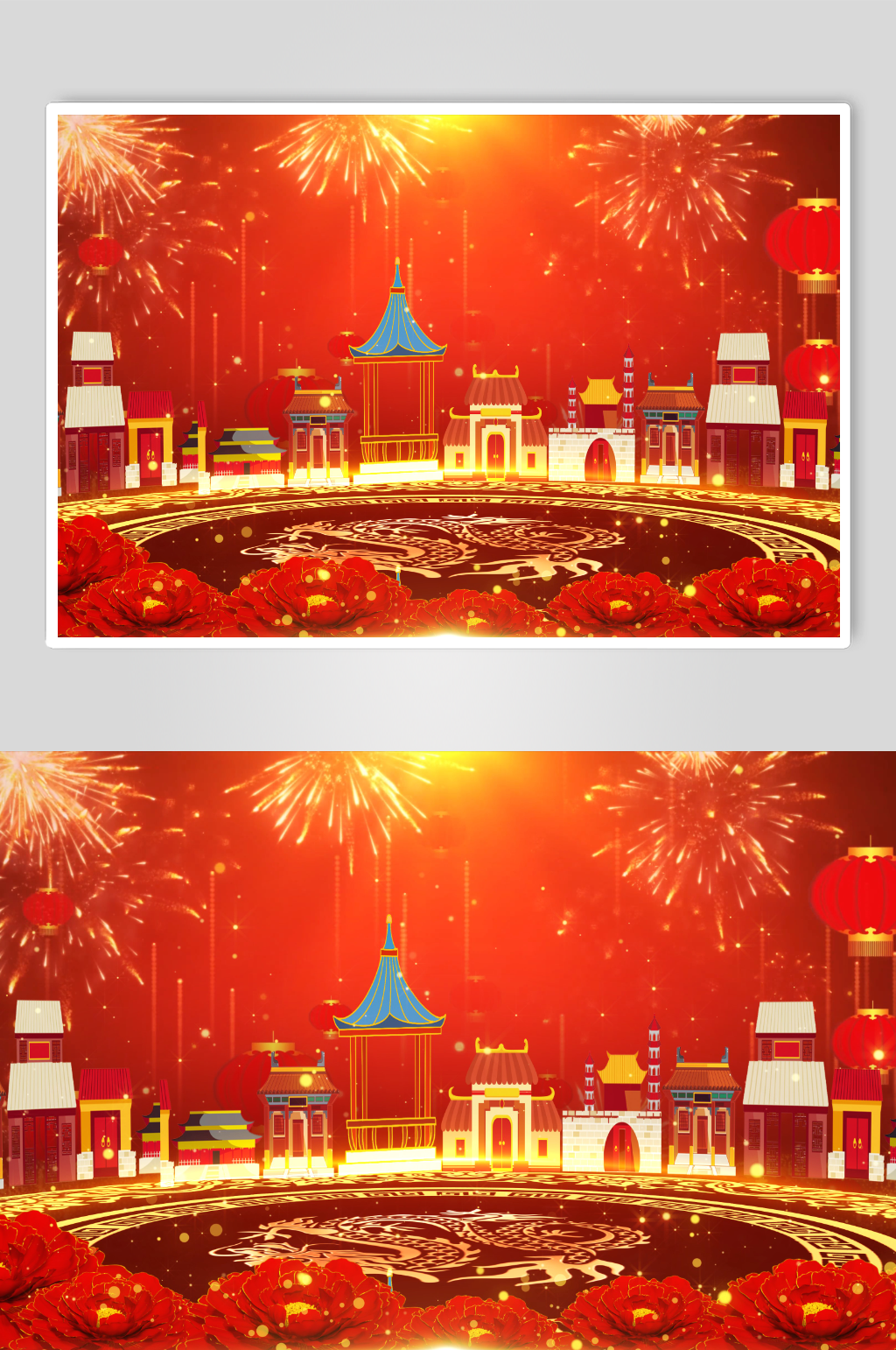 4k红色喜庆春节家和万事兴背景2024新素材