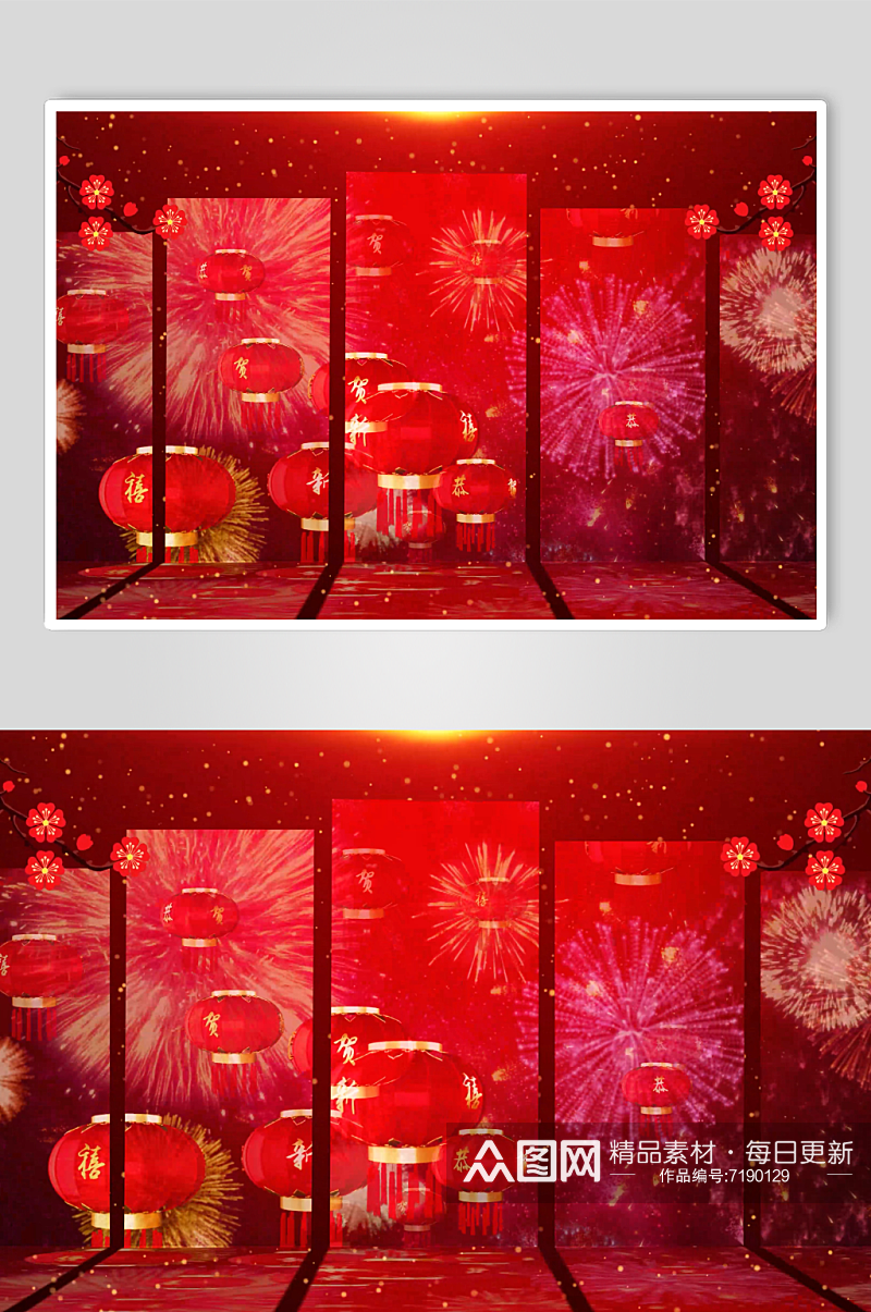 4K中国风红色喜庆舞台新春灯笼背景MP4素材