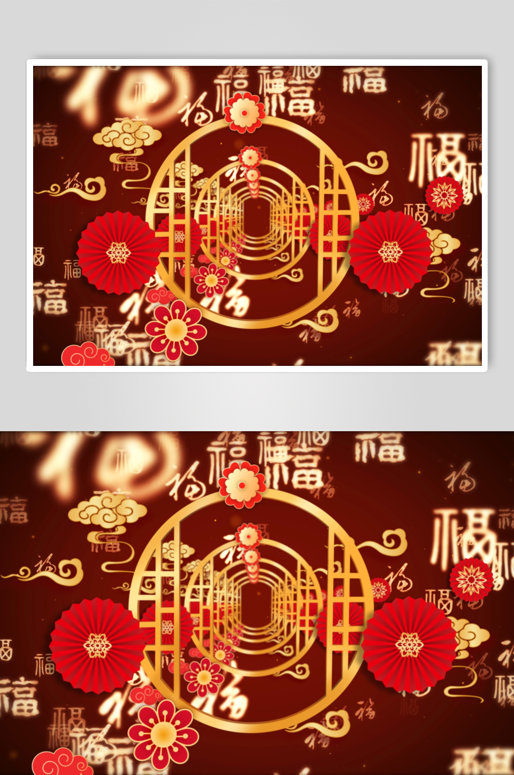 红色喜庆春节穿梭背景视频素材