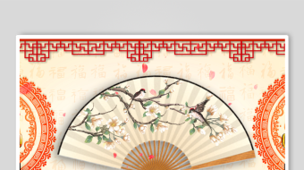 4k剪纸风传统扇子背景视频相声舞台背景-众图网