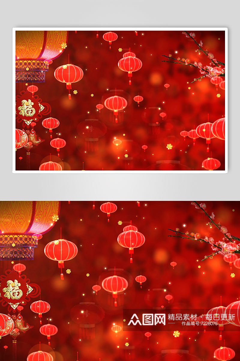 4K中国风大气温馨春节除夕灯笼光斑张灯结素材