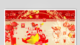 4k中国风恭喜发财视频背景恭喜发财背景-众图网