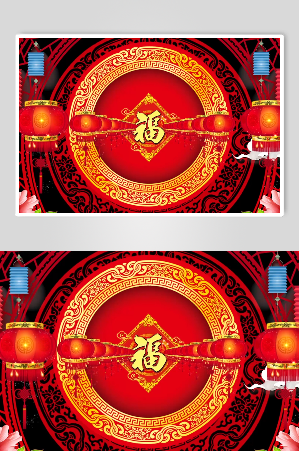 三维空间喜庆灯笼动画合成背景素材