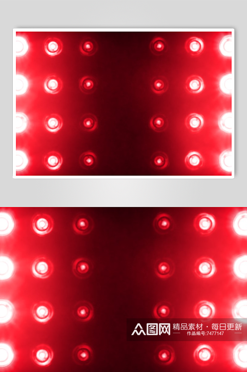 4k舞台矩阵灯光闪烁背景视频灯光舞台背景素材