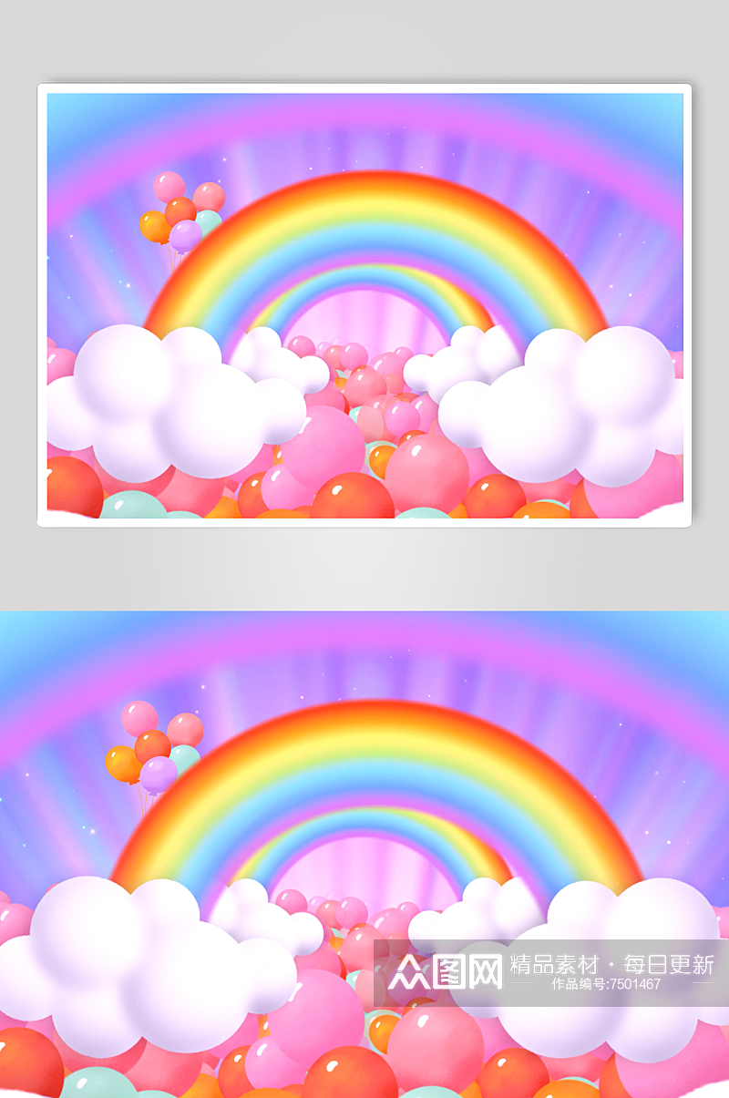 4K唯美温馨卡通紫色天空动感彩虹背景MP素材