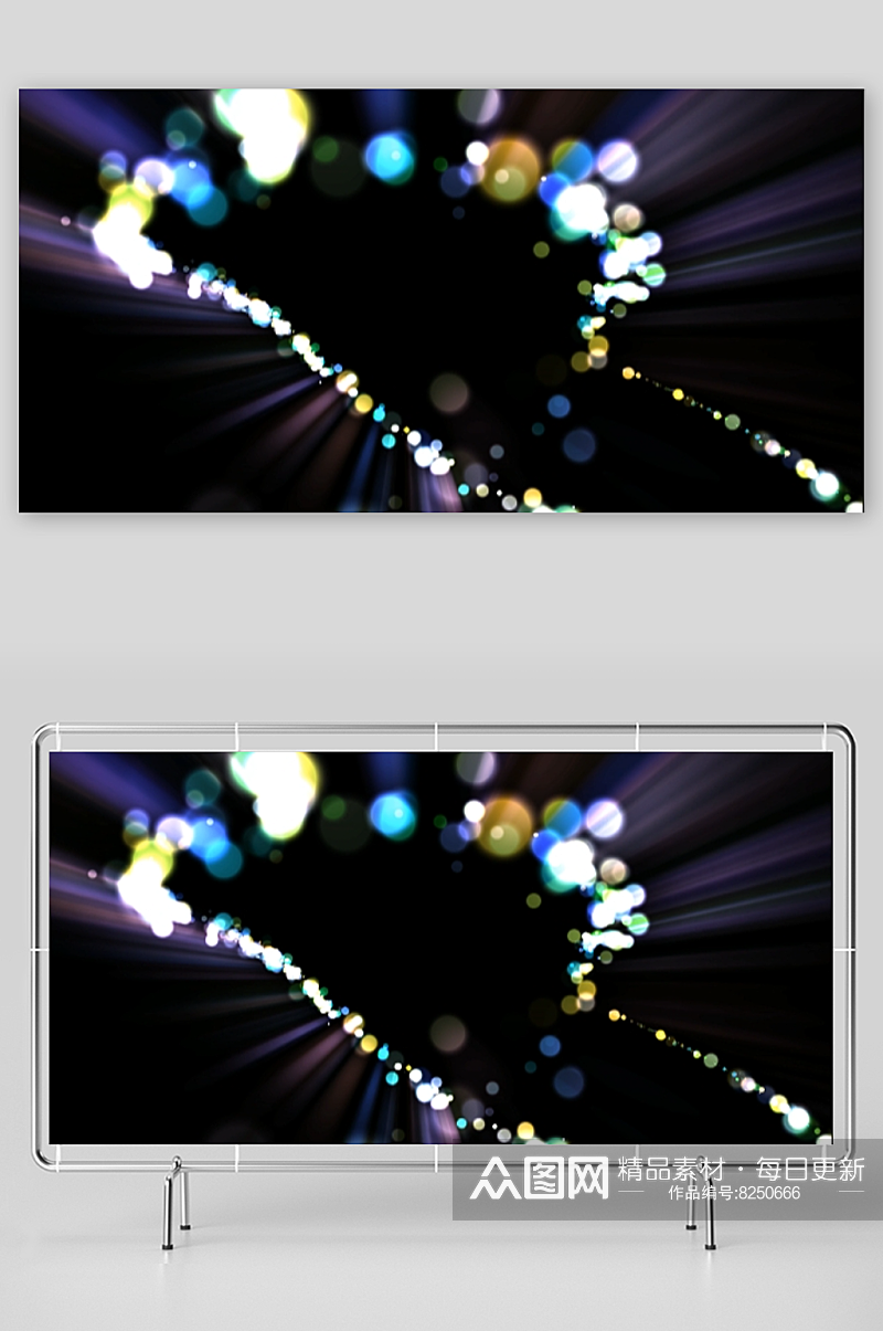 粒子光斑舞台晚会演出背景素材