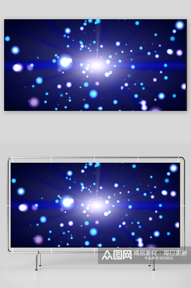视频背景素材粒子蓝色星空光点闪烁粒子素材