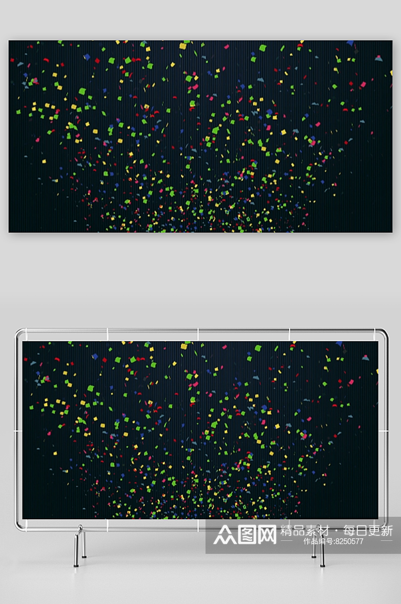 视频背景素材粒子视频素材彩色纸片粒子素材