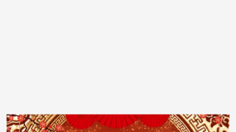 0372024年龙年新年倒计时ae模板龙-众图网