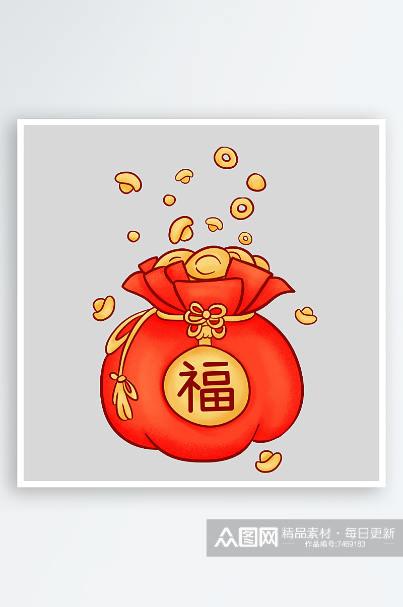 新年红包金币礼物PNG免扣素材素材