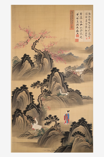 数字艺术国画写意山水水墨山水国画