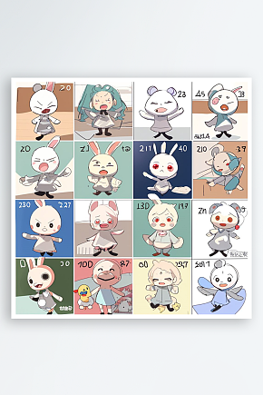 数字艺术漫画分格卡通兔子卡通表情包素材下载-众图网