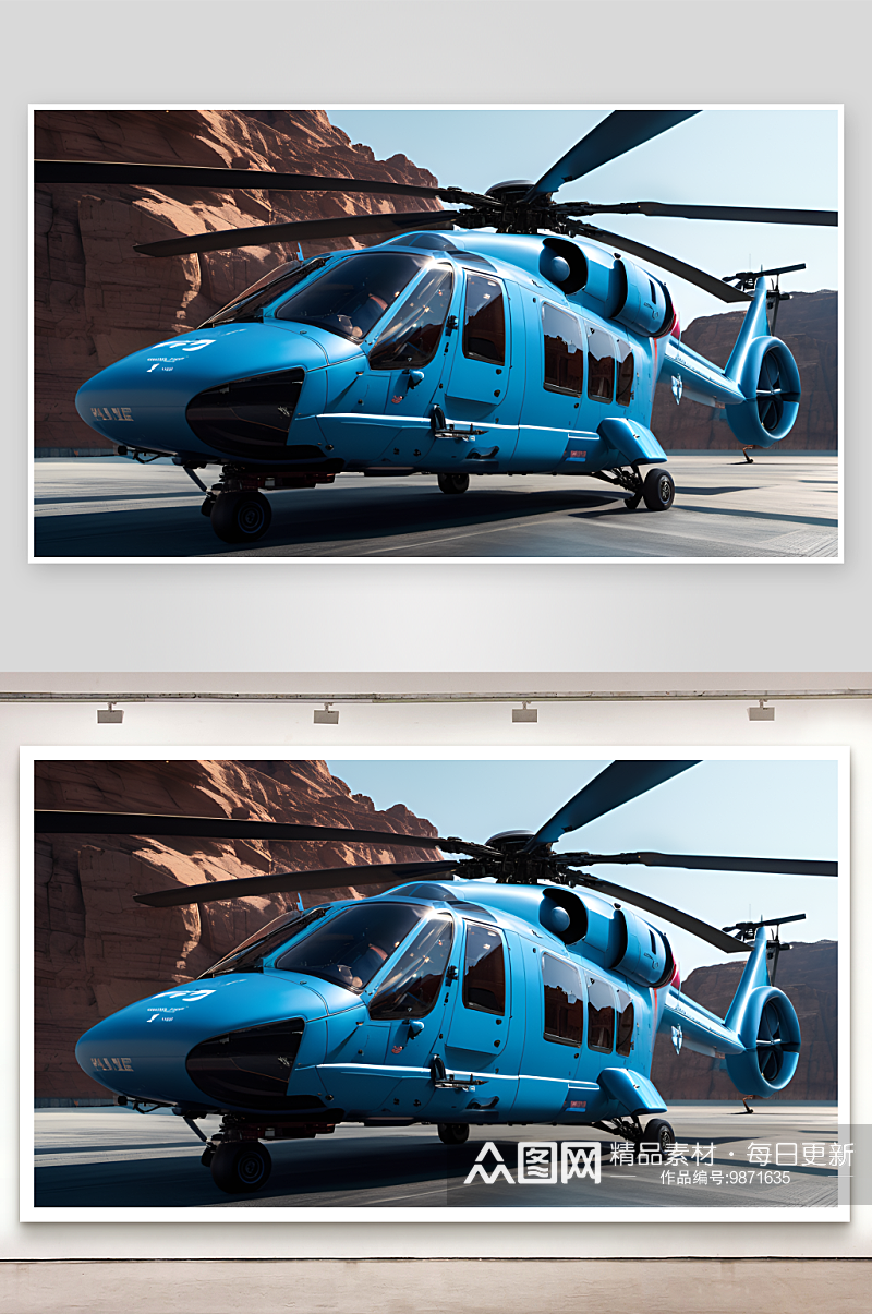数字艺术直升机插图素材