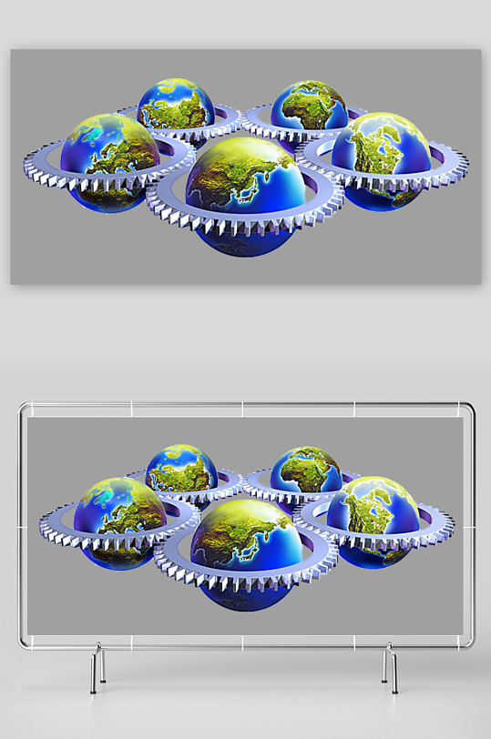 卡通星球地球PNG
