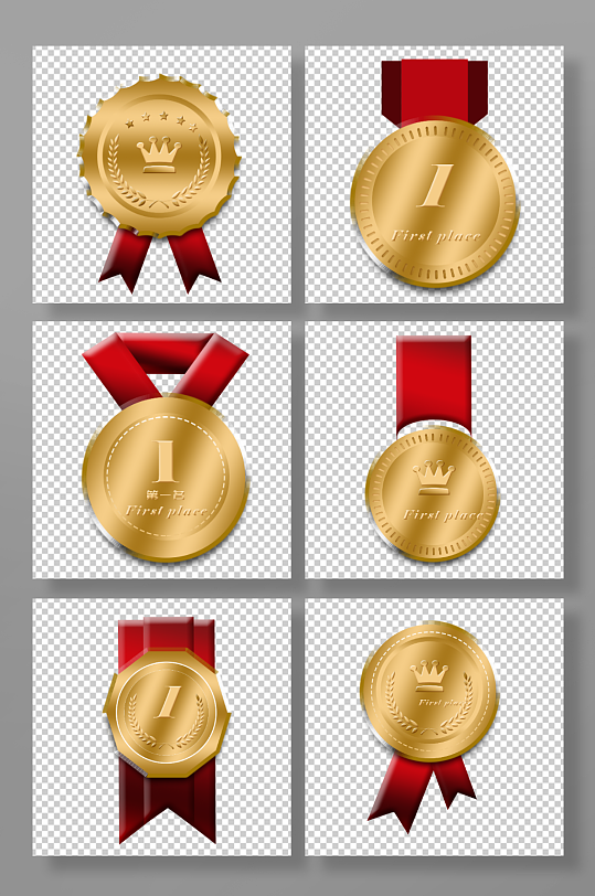 金属徽章奖杯奖牌荣誉元素插画-众图网