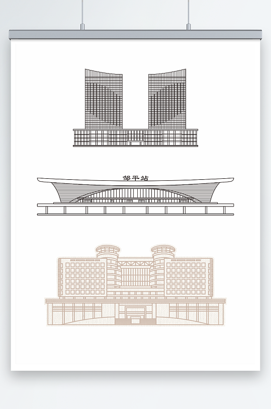 邹平建筑矢量素材