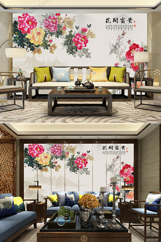 花开富贵室内背景墙-众图网