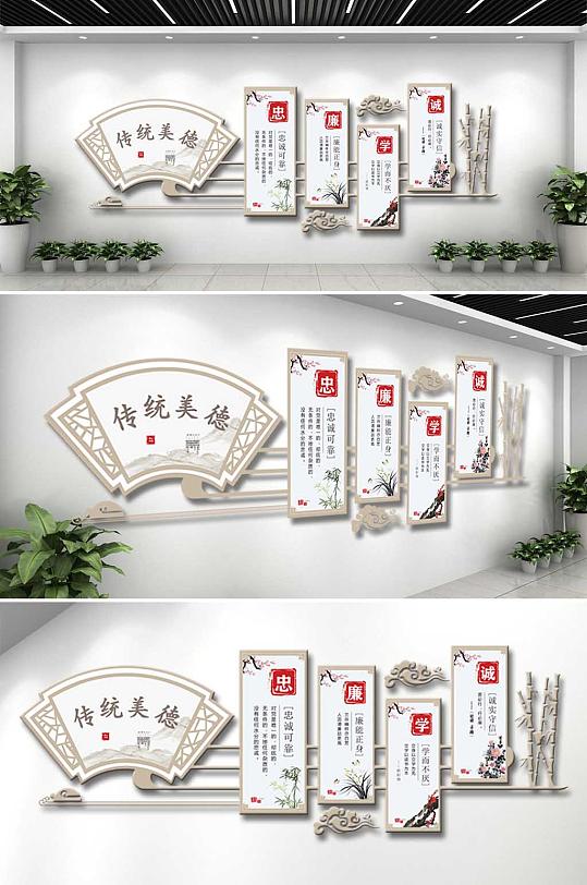 阅览室文化墙标语
