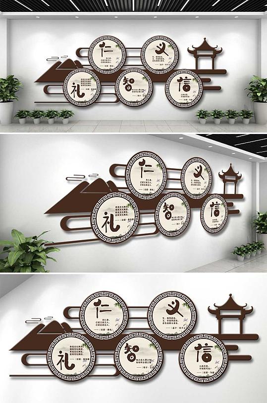 校园文化墙社区阅览室