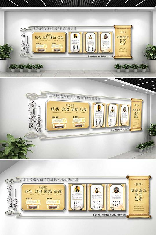 校园社区阅览室走廊文化-众图网