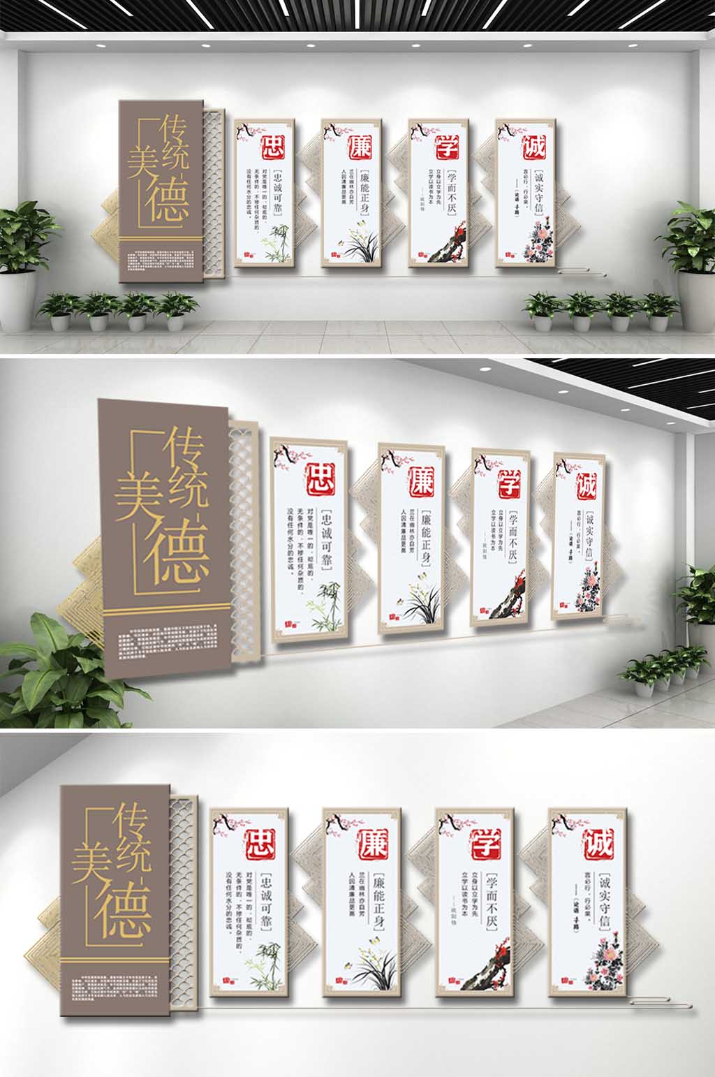 励志标语阅览室标语素材