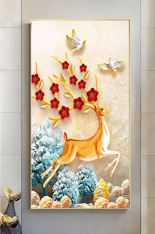 现代梅花鹿玄关装饰画