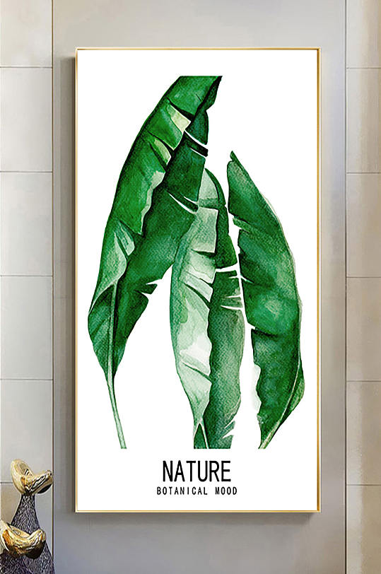 绿色叶子室内装饰画