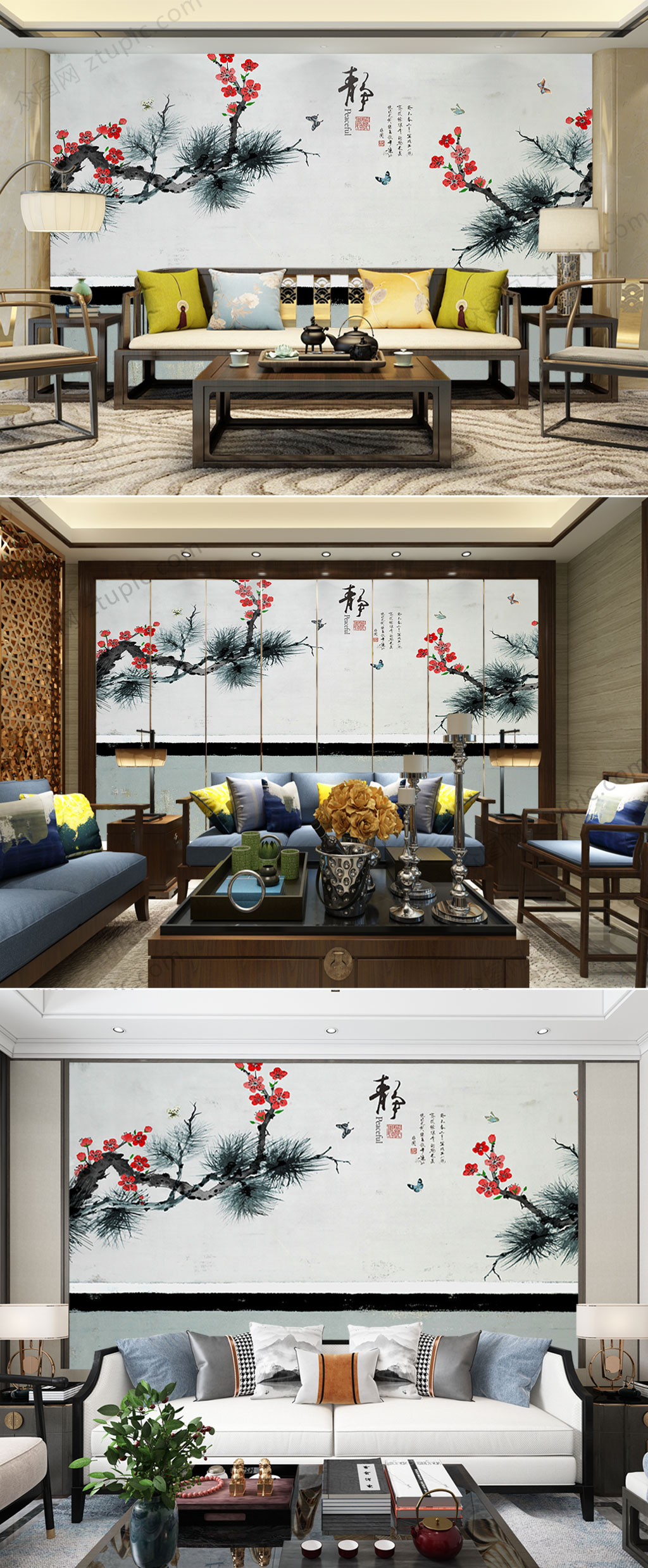 中式水墨梅花背景墙素材