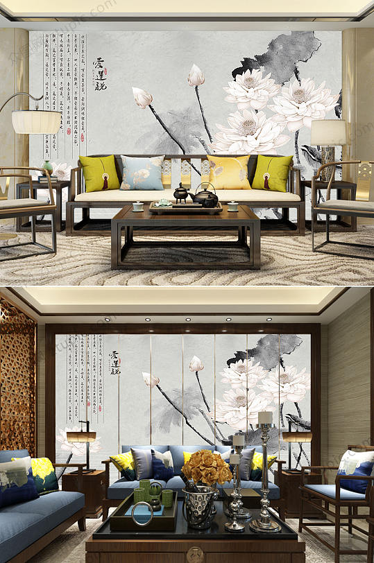 水墨爱莲说背景墙-众图网