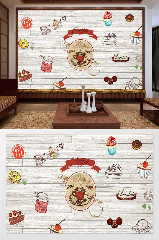 创意设计美食背景墙 墙绘图案-众图网