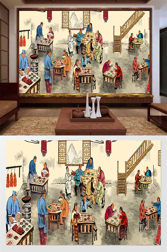 传统卡通美食背景墙-众图网