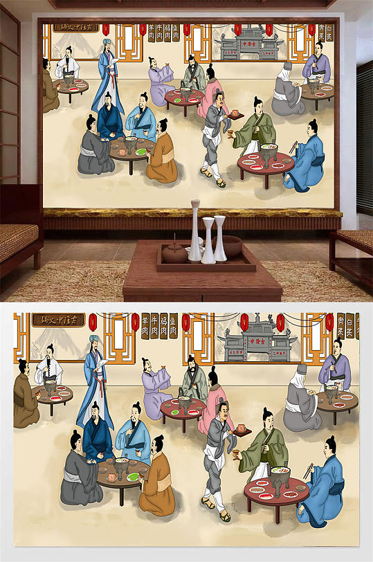 传统美食文化背景-众图网