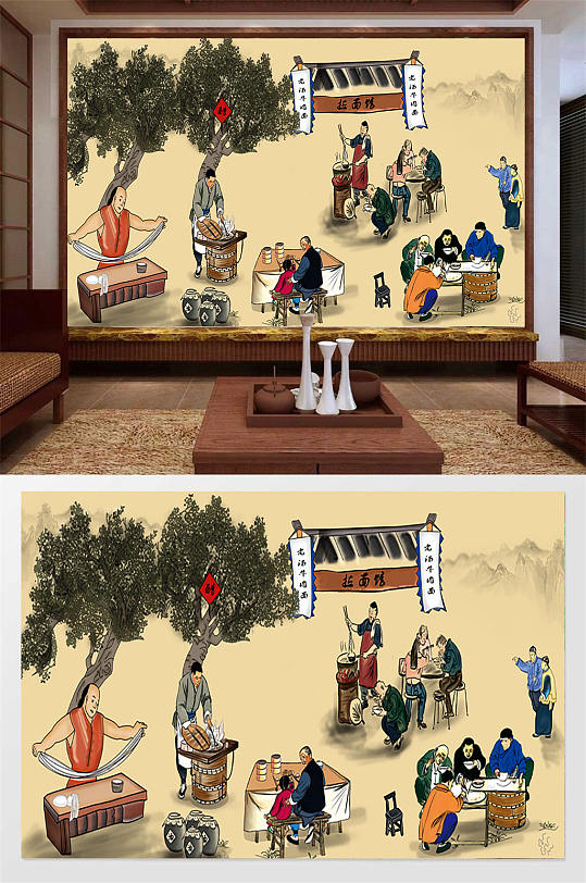 传统拉面美食背景墙-众图网