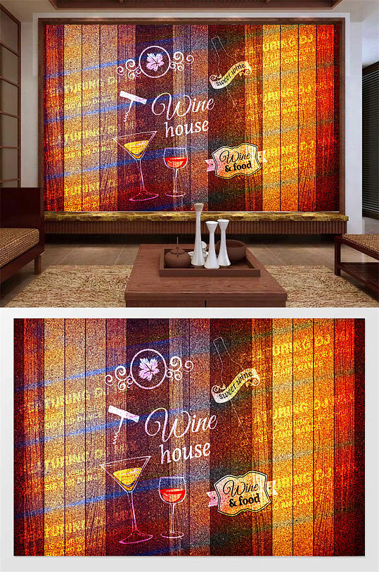 创意设计美食背景墙-众图网