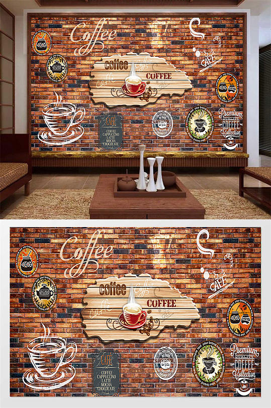 现代创意美食背景墙-众图网