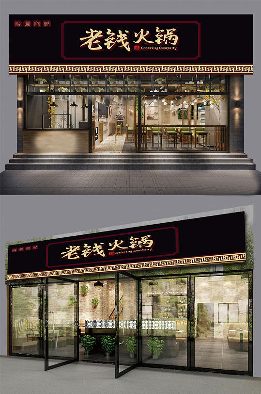 广告牌立即下载商业通用门头便利店超市户外理发美发店门头设计图片