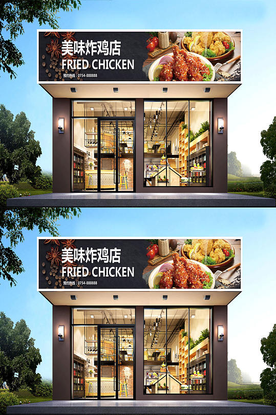 药店门头装修门头招牌设计效果图