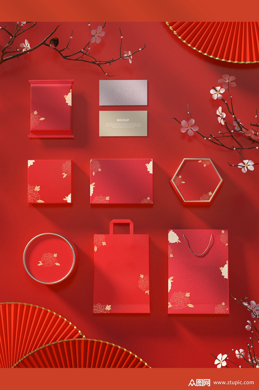国潮高端vi文创样机喜庆素材