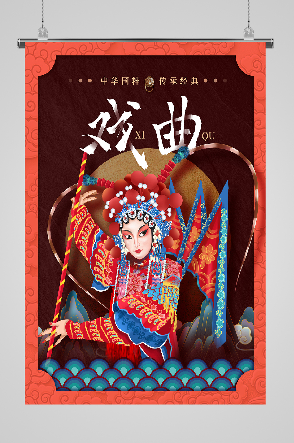 国潮插画手机壳武打美人素材