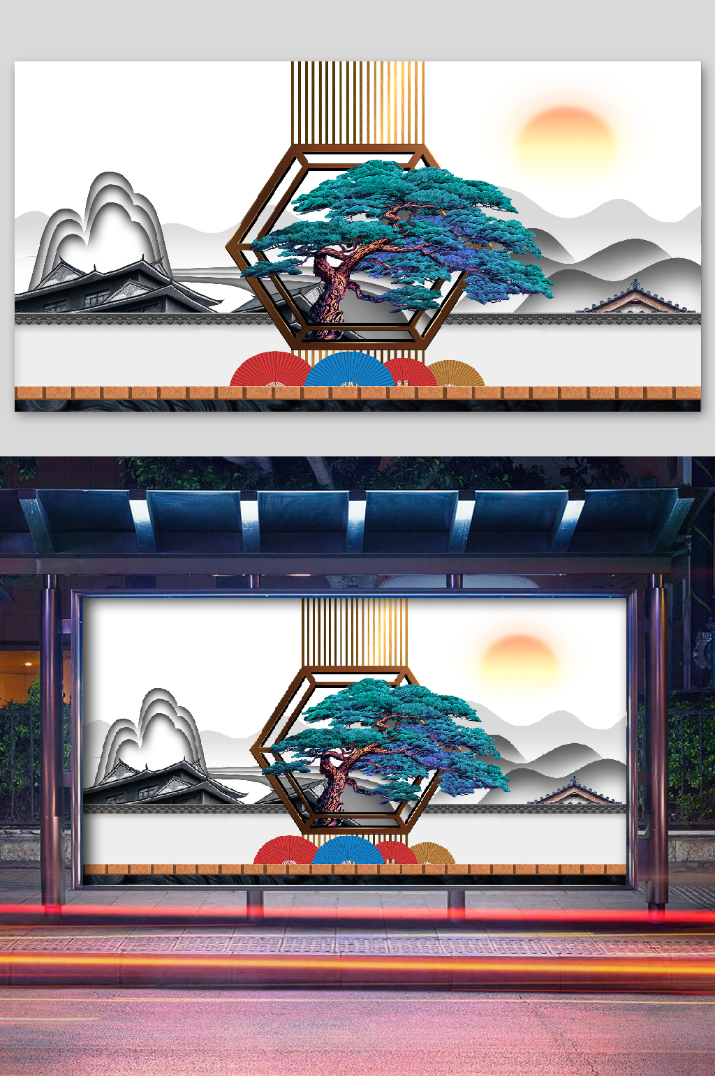 高端地产背景素材太阳素材